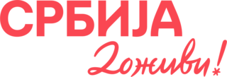 Logo_Turističke_organizacije_Srbije